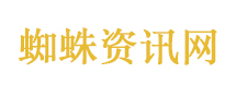 家常腌小茄子